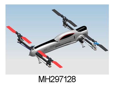 R/C 3D QUADCOPTER WITH 6 AXIS GYRO,INCLUDE CHARGER AND ADAPTER