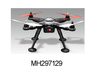 R/C QUADCOPTER WITH GYRO,INCLUDE CHARGER 