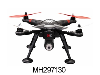 R/C QUADCOPTER WITH GYRO AND CAMERA,CHARGER 