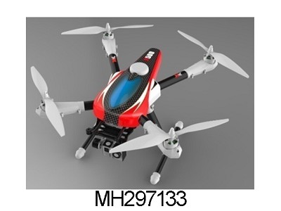 R/C QUADCOPTER WITH CHARGER