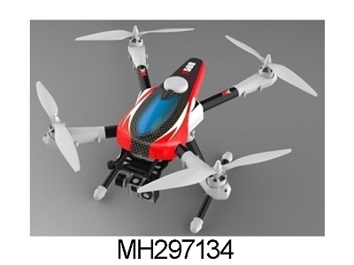 R/C QUADCOPTER WITH CAMERA,INCLUDE CHARGER