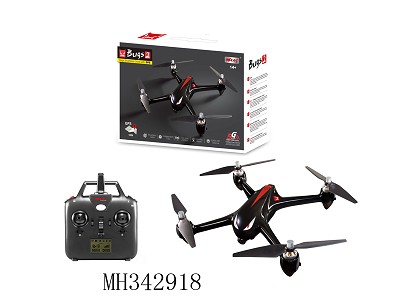 2.4G R/C QUADCOPTER WITH WIFI CAMERA,GPS,WITHNOT MEMORY CARD (2 COLOR)