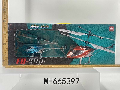 2.5CHANNEL R/C HELICOPTER
