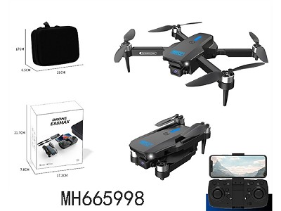 2.4G R/C FOLDABLE QUADCOPTER WITH WIFIDOUBLE CAMERA (WITH  BATTERY &USB CABLE )