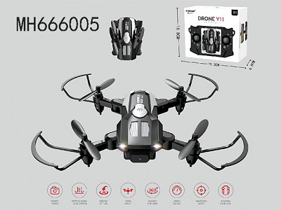 2.4G R/C QUADCOPTER WITH LOCKING HIGHT (WITH  BATTERY &USB CABLE )