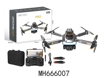 2.4G R/C QUADCOPTER WITH WIFI(WITH  BATTERY &USB CABLE )
