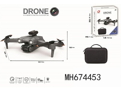 2.4G R/C 8K DRONE WITH OBSTACLE AVOIDANCE  ESC  LIGHT FLOW DOUBLE CAMERA 