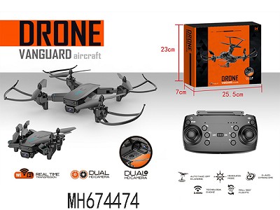 2.4G FOLDABLE QUADCOPTER WITH WIFICAMERA (480PSINGLE LENS)(WITH  BATTERY &USB CABLE 