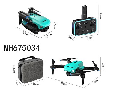 2.4G R/C FOLDABLE QUADCOPTER WITH LOCKING HIGHT -MARKER WITH  (WITH  BATTERY &USB CABLE 