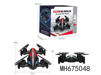 2.4G R/C QUADCOPTER WITH MARKER WITH  LOCKING HIGHT (WITH  BATTERY &USB CABLE 