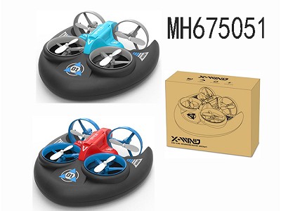 2.4G R/C THREE IN ONE  DRONE (WITH  BATTERY &USB CABLE 