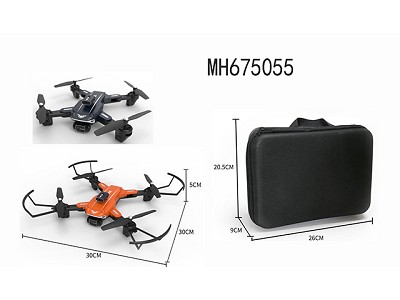 2.4G R/C OBSTACLE AVOIDANCE DRONE WITH DOUBLE CAMERA (WITH  BATTERY &USB CABLE 