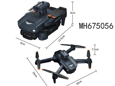 2.4G R/C FOLDABLE DRONE WITH LOCKING HIGHT DOUBLE CAMERA 4K(WITH  BATTERY &USB CABLE 