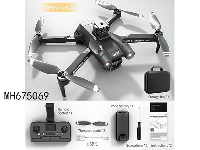 2.4G R/C DRONE WITH HIGH WITH  GPSDOUBLE CAMERA (WITH  BATTERY &USB CABLE 
