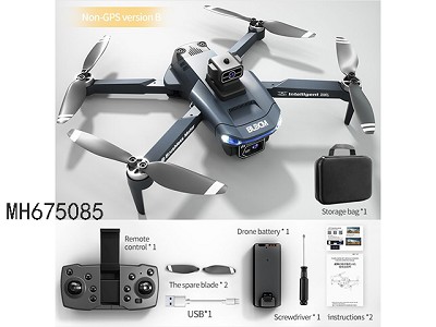 2.4G R/C DRONE WITH DOUBLE CAMERA (WITH  BATTERY &USB CABLE 