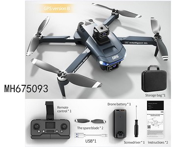 2.4G R/C DRONE WITH HIGH WITH  GPSDOUBLE CAMERA (WITH  BATTERY &USB CABLE 