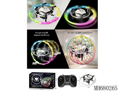 R/C FOUR-AXIS DRONE AURORA BALL WITH LIGHT
