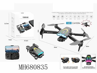 R/C FOLDABLE DRONE 480PDOUBLE CAMERA WITH LIGHT FLOW(WITH  BATTERY &USB CABLE )