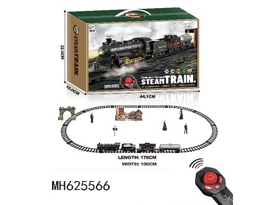 WITHOUT STEP SPEED R/C TRAIN 