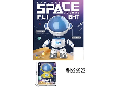 SPACE SAILING MAGNETIC FORCE HERO WITH LIGHTS MUSIC