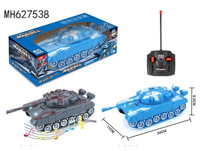 4 CHANNEL R/C TANK WITH LIGHTS MUSIC
