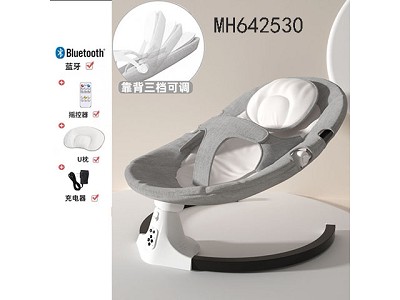 R/C BABY APPEASE ROCKING CHAIR WITH  CHARGER