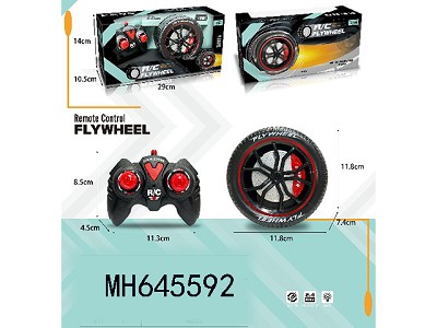 2.4G 4 CHANNEL R/C WHEEL WITH LIGHTS (WITHOUT INCLUDING BATTERY )