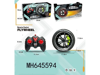 2.4G 4 CHANNEL R/C WHEEL WITH LIGHTS (WITHOUT INCLUDING BATTERY )