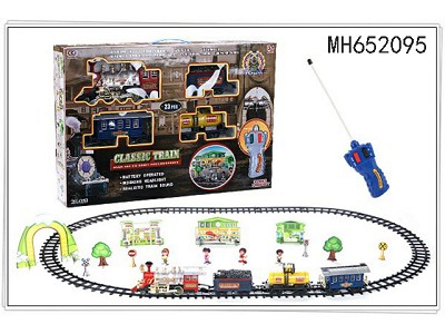 R/C TRACK TRAIN WITH LIGHTS 