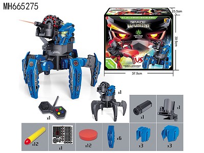 R/C PAIR HIT ROBOT DIY HIT FLYING SAUCER(UFO) BULLET (WITH  BATTERY &USB CABLE )