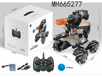 2.4G R/C DRIFTING FIGHT ROBOT (WITH  BATTERY &USB CABLE )