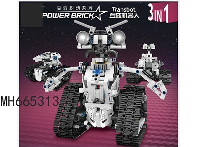 2.4G R/C THREE IN ONE  ROBOT BLOCKS APP VERSION(WITH  BATTERY &USB CABLE )