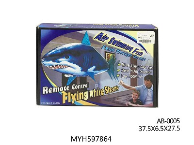 REMOTE CONTROL SHARK (2CH FLYING SHARK)