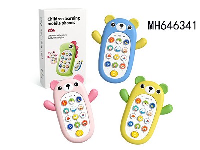 SMALL BEAR SILICA GEL SET MOBILEPHONE WITH MUSIC
