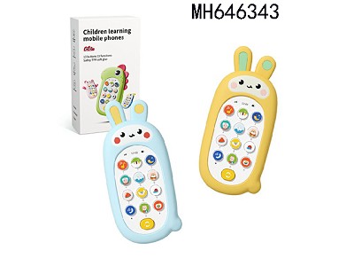 RABBIT SILICA GEL SET MOBILEPHONE WITH MUSIC