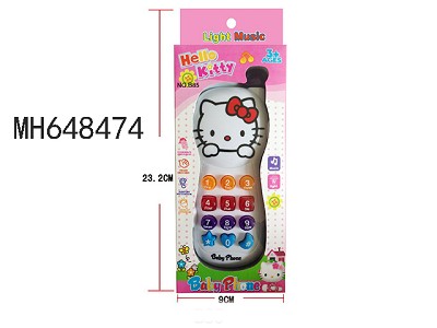 KT CAT 12 KEY MOBILEPHONE WITH LIGHTS 