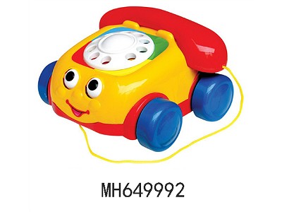 DILATORY PHONE CAR