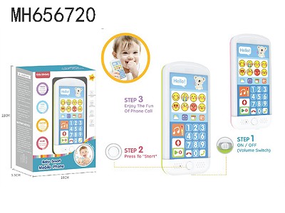 BABY INTELLECT MOBILEPHONE
