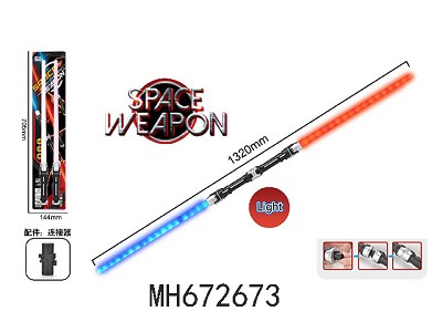 DOUBLE HEAD LIGHT SPACE WEAPON B/O SWORD WITH LIGHT