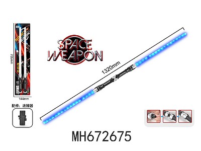 DOUBLE HEAD LIGHT SPACE WEAPON B/O SWORD WITH LIGHT