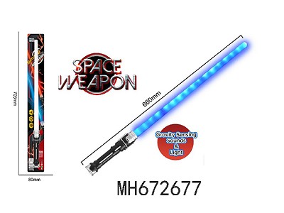 DOUBLE HEAD LIGHT SPACE WEAPON B/O SWORD WITH LIGHT SOUNDS