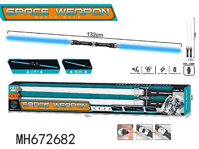 STRETCHABLE SPACE WEAPON B/O SWORDS WITH LIGHTS SOUNDS