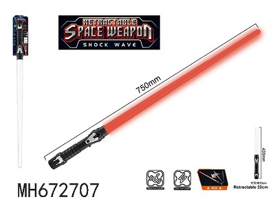 STRETCHABLE SPACE WEAPON B/O SWORD WITH LIGHT SOUNDS