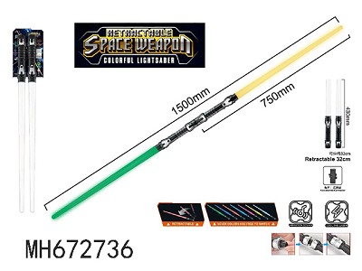STRETCHABLE SPACE WEAPON B/O SWORD WITH LIGHTS SOUNDS