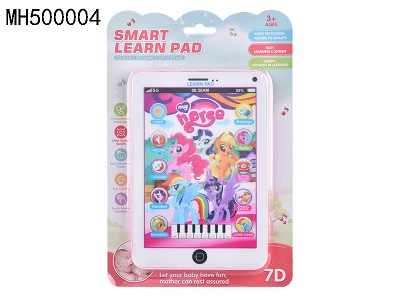 7 INCH TABLET PC