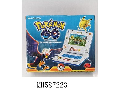 POKEMON MUSIC LAPTOP WITH MOUSE