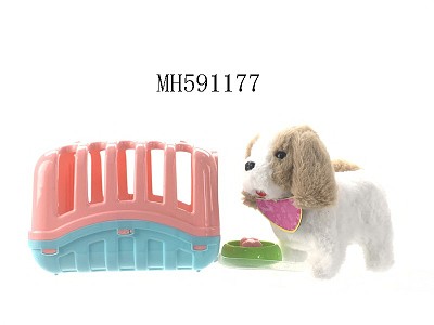PLUSH DOG WITH CAGE