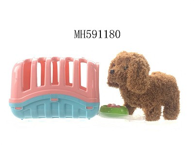 PLUSH POODLE WITH CAGE