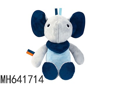 PLUSH APPEASE ELEPHANT WITH LIGHTS 