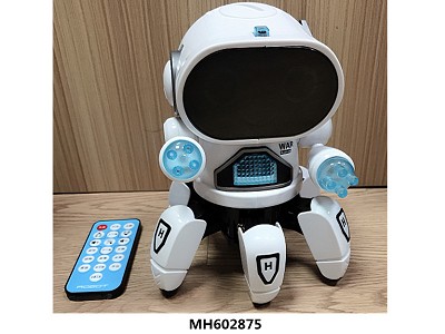 EARLY EDUCATION REMOTE CONTROL SIX-CLAW ROBOT (CHINESE VERSION